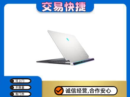 琼海回收电脑