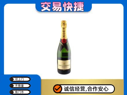 琼海回收名仕