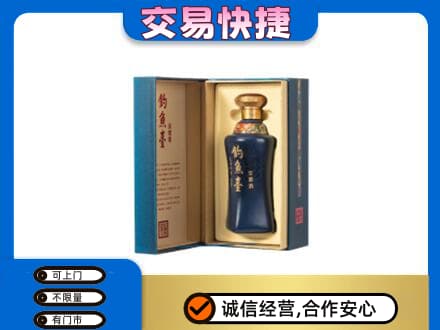 琼海回收钓鱼台