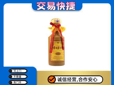 琼海回收15年茅台酒